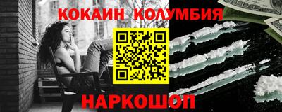 ALPHA-PVP Бугуруслан