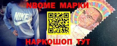 ALPHA-PVP Бугуруслан