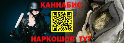 мескалин Будённовск