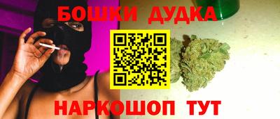 ALPHA-PVP Бугуруслан