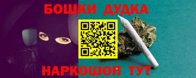 ALPHA-PVP Бугуруслан